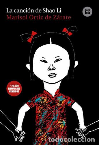 Libros: La canci&oacute;n de Shao Li