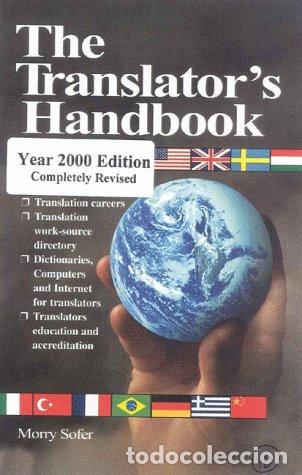 Livres: The Translator's Handbook - Morry Sofer - Morry Sofer