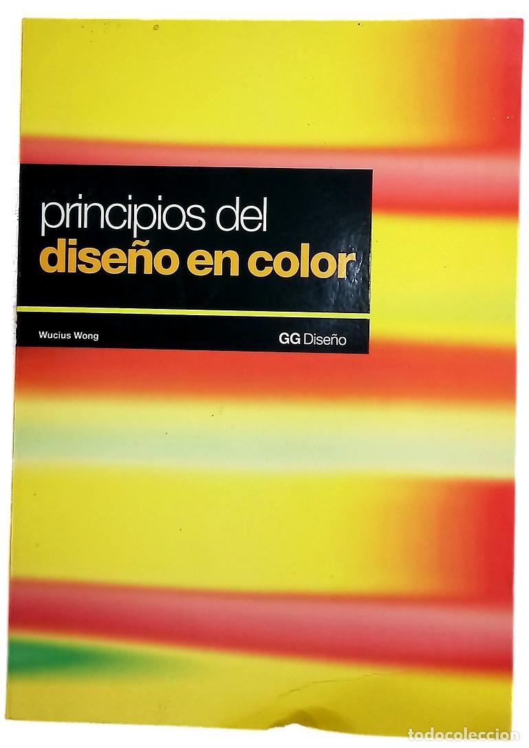 Libros: Principios del dise&ntilde;o en color
