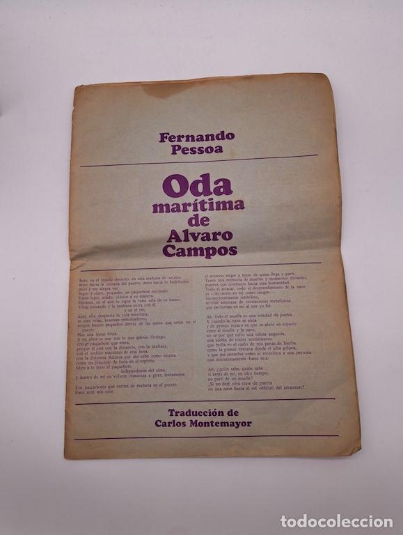 Libros: PESSOA, Fernando. - Oda mar&iacute;tima de &Aacute;lvaro Campos.