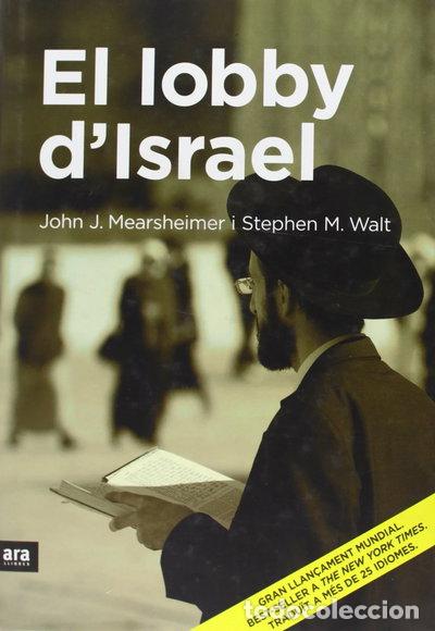 Libros: El lobby d'Israel- 9788496767287