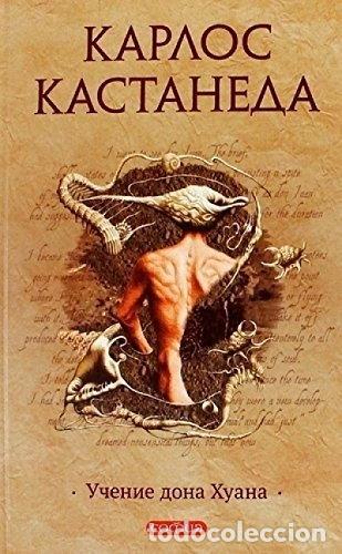 Livros em segunda m&atilde;o: Las ense&ntilde;anzas de don Juan- 9785906749253