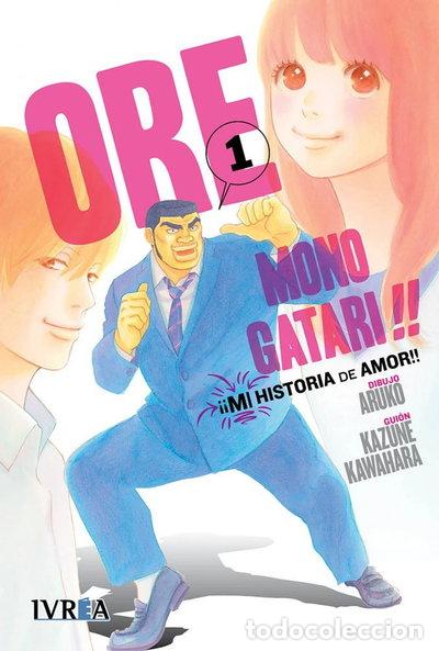 Livros em segunda m&atilde;o: Ore Monogatari!! (&iexcl;&iexcl;Mi historia de amor!!) 1- 9788416604470