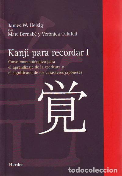 Libros: Kanji para recordar I- 9788425425936