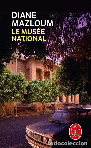 Livres: Le Mus&eacute;e national- 9782253941019