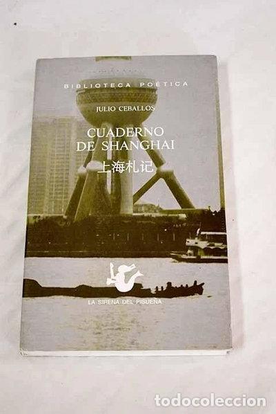 Livros em segunda m&atilde;o: Cuaderno de Shanghai- 9788493580209