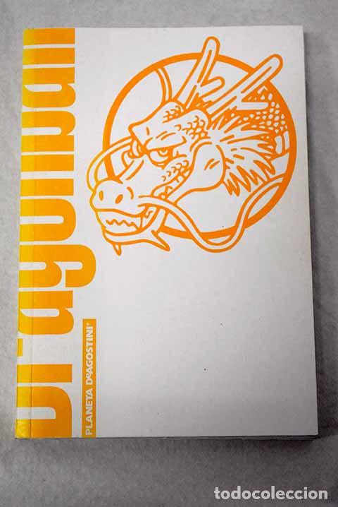 Livros em segunda m&atilde;o: Dragon Ball, n&uacute;mero 4.- Toriyama, Akira