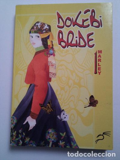 B&uuml;cher: Dokebi Bride T01- 9782354310028