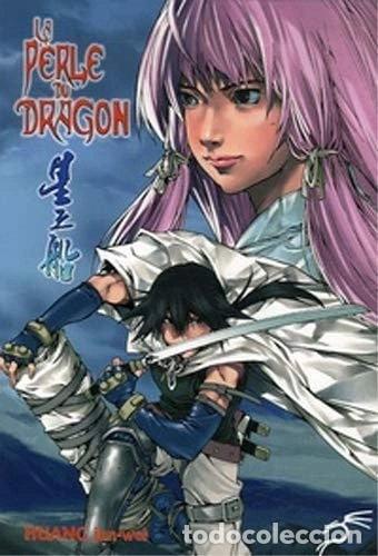 books: La Perle du Dragon- 9782354310011