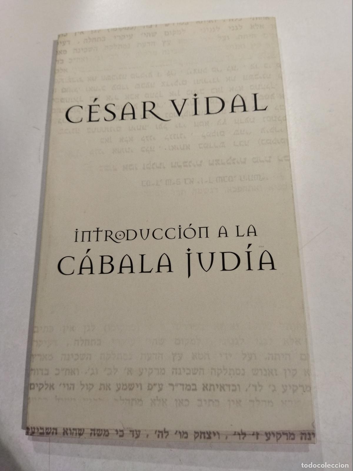 Libros: INTRODUCCI&Oacute;N A LA C&Aacute;BALA JUD&Iacute;A - VIDAL , C&Eacute;SAR