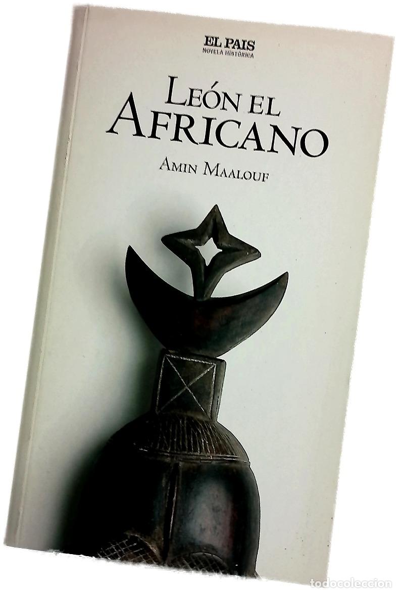 books: Le&oacute;n el Africano - Maalouf, Amin