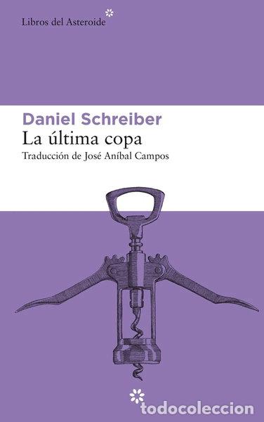 Libros: La &uacute;ltima copa- 9788417977146