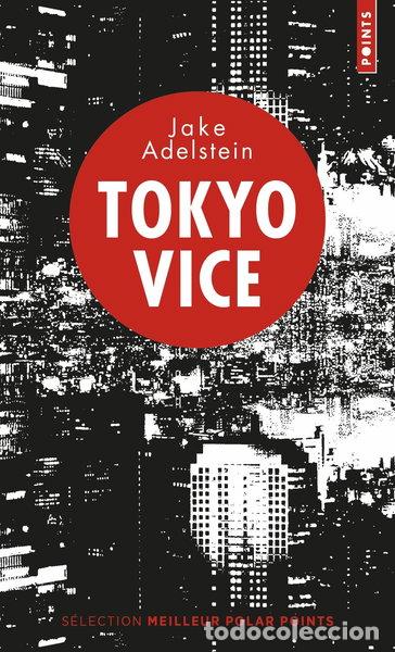 Livros em segunda m&atilde;o: Tokyo Vice- 9782757860816