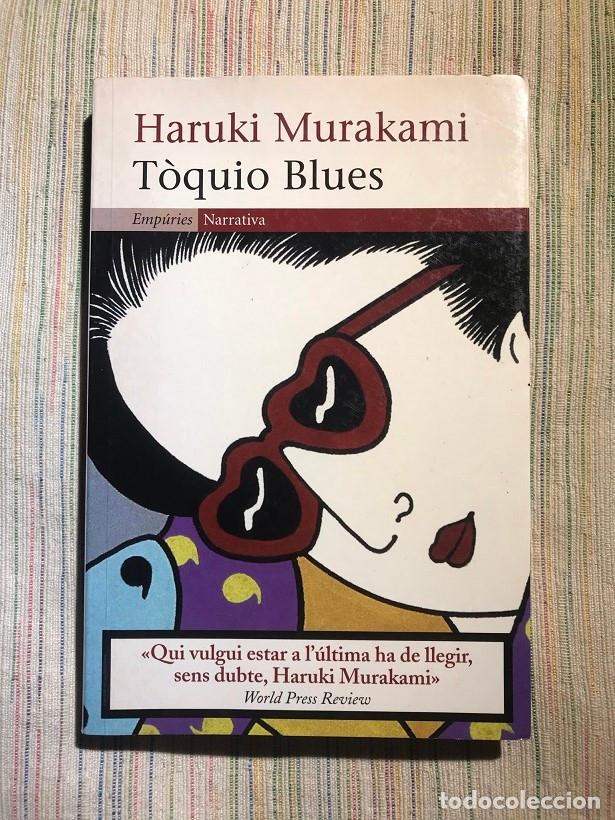 B&uuml;cher: T&ograve;quio blues - Haruki Murakami