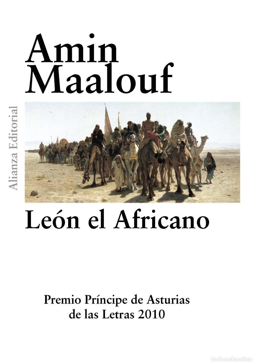 books: LE&Oacute;N EL AFRICANO (EL LIBRO DE BOLSILLO - GRANBOLSILLO) [PAPERBACK] MAALOUF,, AMIN GALLEGO URRUTIA, M