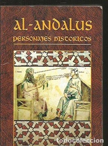 B&uuml;cher: AL-ANDALUS. PERSONAJES HISTORICOS [PAPERBACK] MASI&Aacute;, CONCEPCI&Oacute;N -