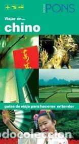 B&uuml;cher: VIAJAR EN... CHINO - Editorial