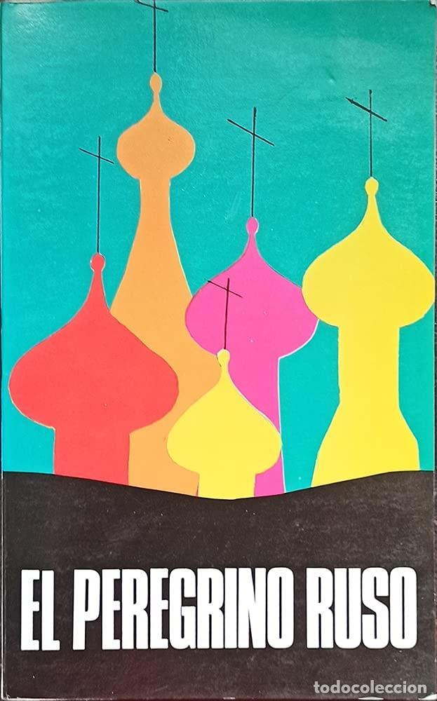 B&uuml;cher: PEREGRINO RUSO (ESPIRITUALIDAD) [TAPA BLANDA] BARRIENTOS AND GUERRA -