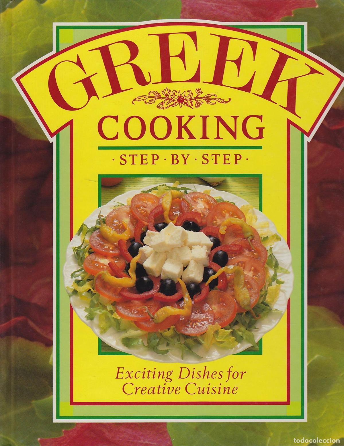GREEK COOKING FERGUSON, JUDITH -