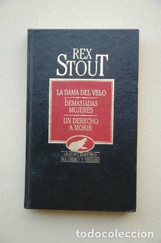 B&uuml;cher: La dama del velo y otros - Rex Stout