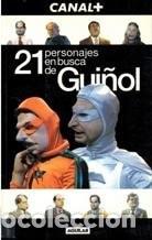 Libros: 21 personajes en busca de gui&ntilde;ol -