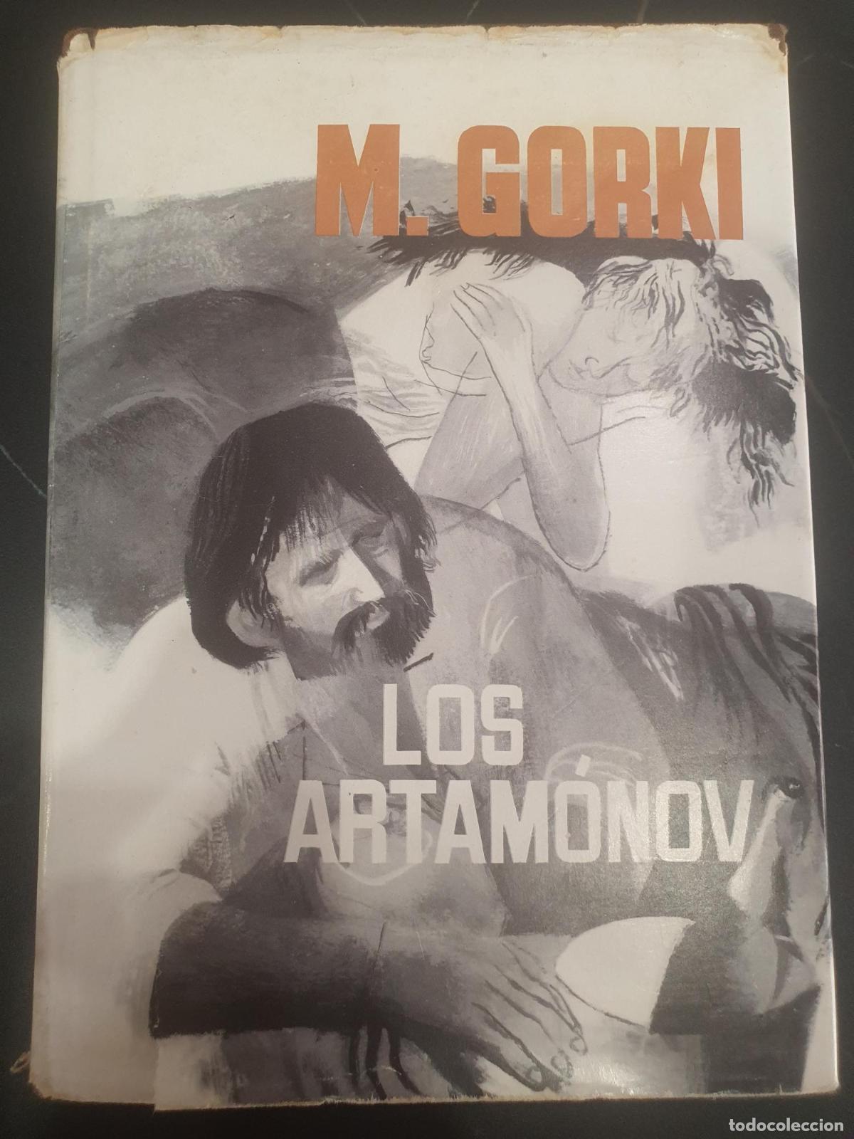 Livros em segunda m&atilde;o: Los Artam&oacute;nov - Maxim Gorky