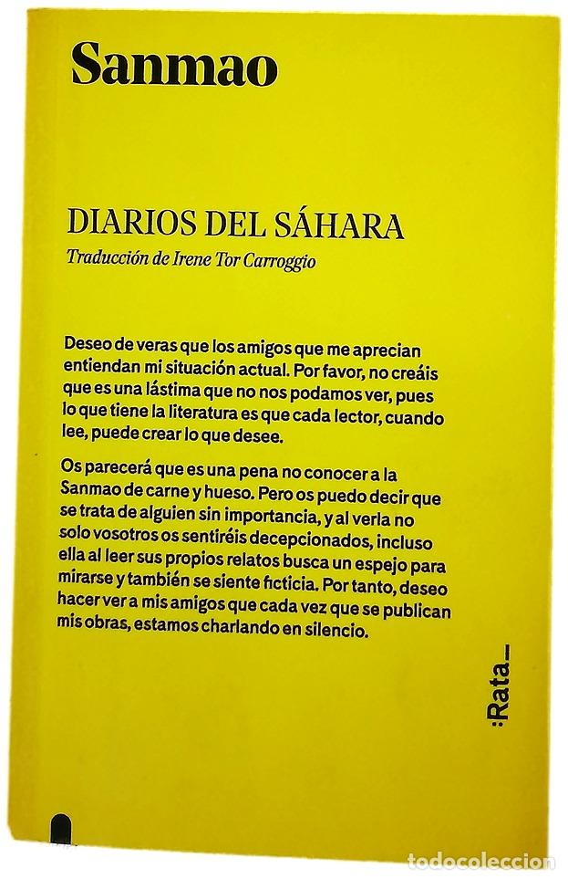 B&uuml;cher: Diarios del S&aacute;hara - San Mao