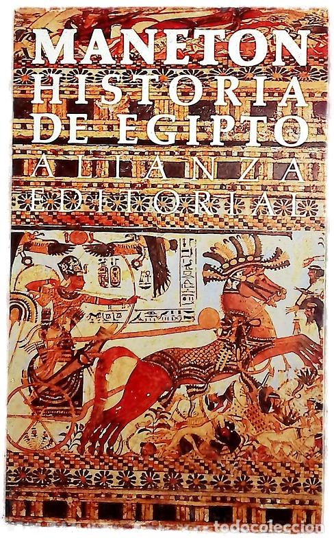 books: Historia de Egipto - Manet&oacute;n; Vidal, C&eacute;sar