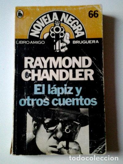 books: El l&aacute;piz y otros cuentos- 9788402084989