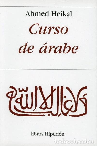 Libros: Curso de &aacute;rabe- 9788475171043