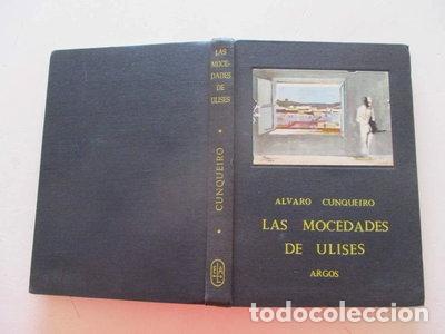 Libros: Las mocedades de Ulises- 9788423317240