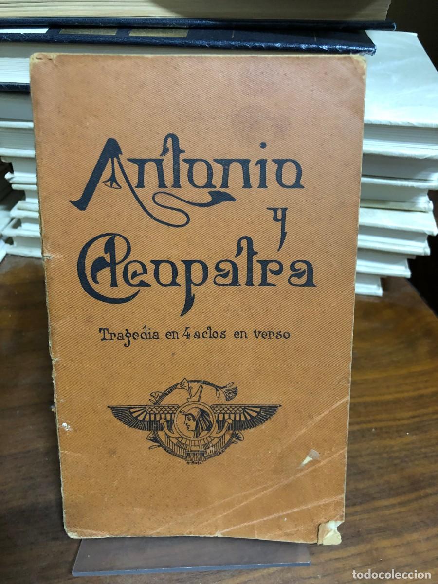 Libros: Antonio y Cleopatra (Tragedia en 4 actos en verso) Manuel de la Rosa (adaptaci&oacute;n/traducci&oacute;n) / W. Sh