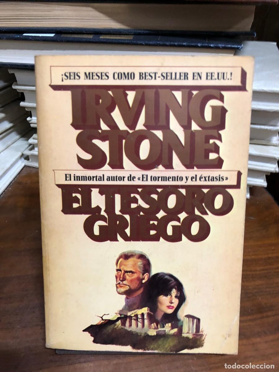 Livros em segunda m&atilde;o: El tesoro griego Irving Stone
