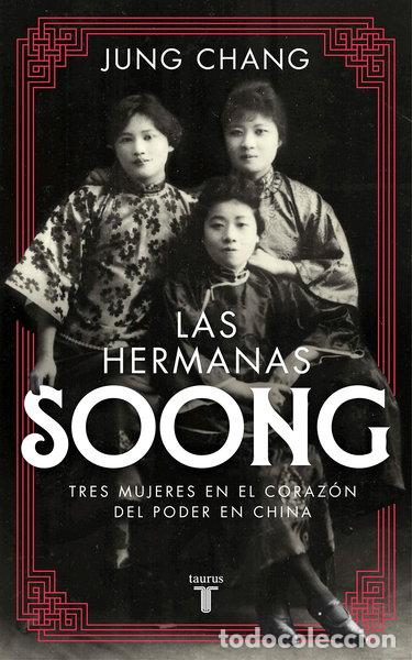 books: Las hermanas Soong- 9788430618507