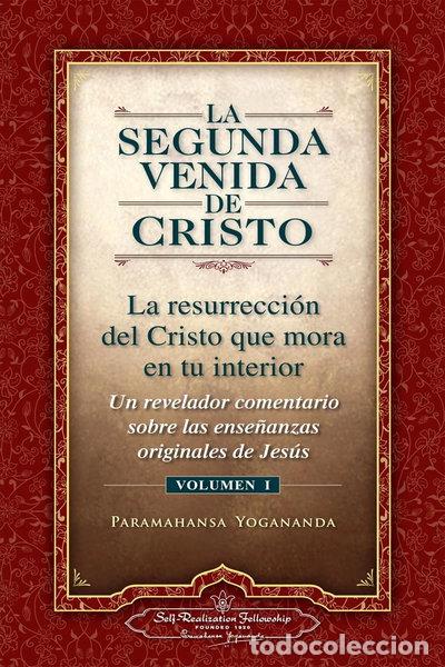 Libros: La Segunda Venida de Cristo, Vol. 1- 9780876121351