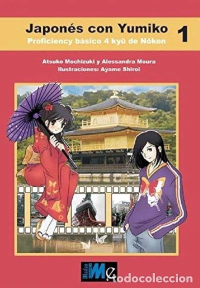 Libros: Japon&eacute;s con Yumiko 1- 9788493509422