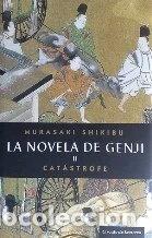 Libros: Cat&aacute;strofe- 9788467227468