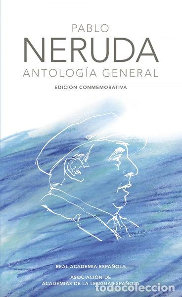Libros: Antolog&iacute;a general- 9788420404967