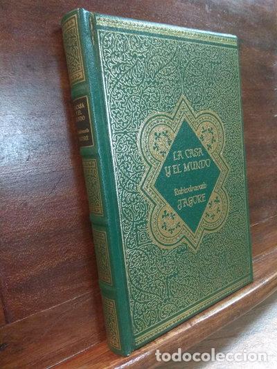 books: La casa y el mundo- 9788474612929
