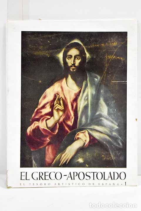 Livros em segunda m&atilde;o: El Greco: apostolado