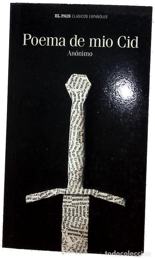 Livros em segunda m&atilde;o: Poema de m&iacute;o Cid - An&oacute;nimo