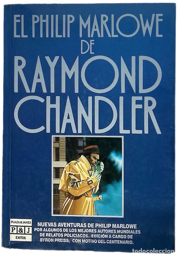 Libri di seconda mano: El Philip Marlowe de Raymond Chandler