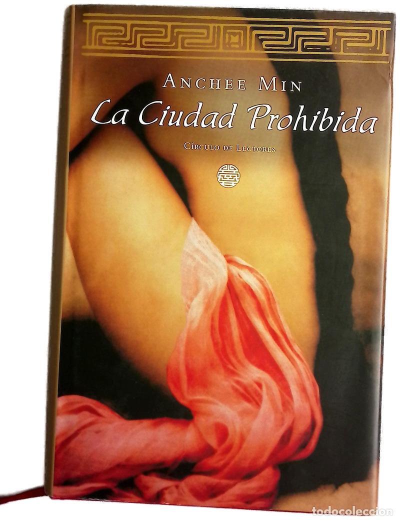 Libros: La ciudad prohibida - Min, Anchee