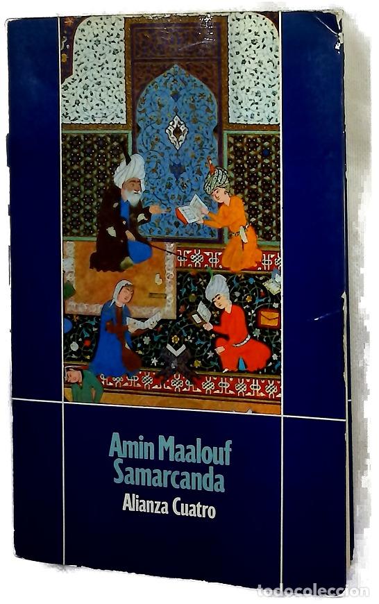 Libros: Samarcanda - Maalouf, Amin; Garc&iacute;a-Lomas, Mar&iacute;a Concepci&oacute;n