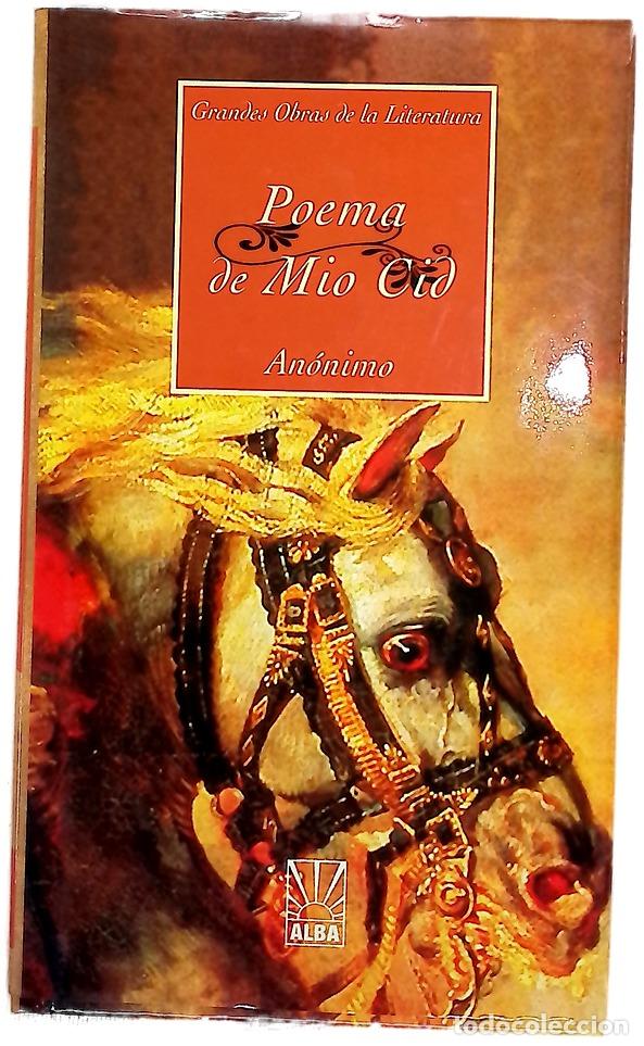 Libros: Poema de m&iacute;o Cid - An&oacute;nimo