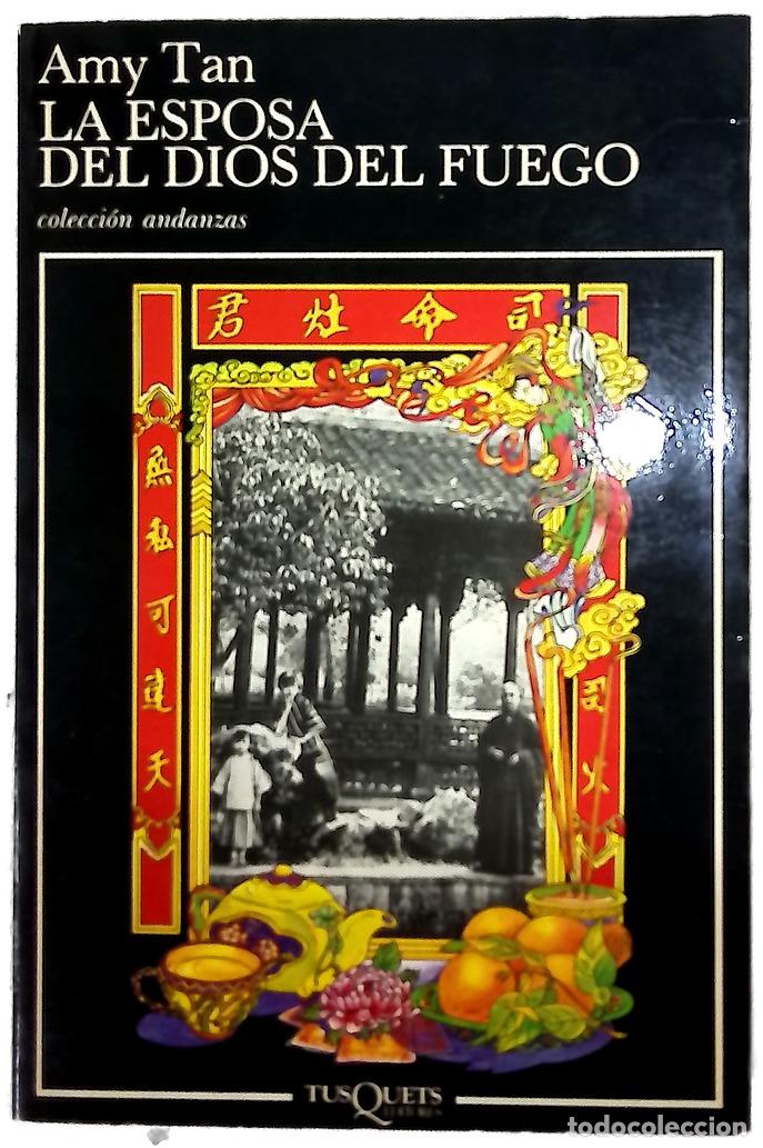 Libros: La esposa del dios del fuego