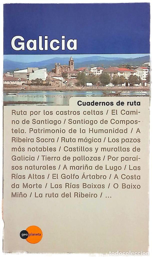 books: Galicia - Perozo Porteiro, Mar&iacute;a Llerena