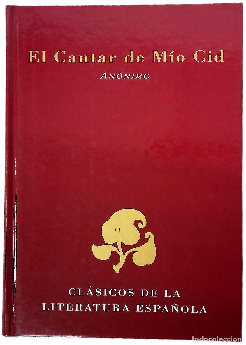 books: El cantar de m&iacute;o Cid - Moreno-Ruiz, Jos&eacute; Luis