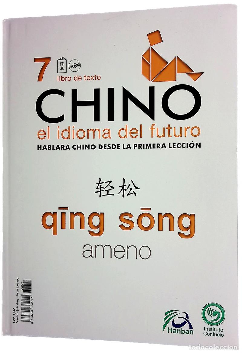 Libros: Chino el idioma del futuro n&ordm; 7