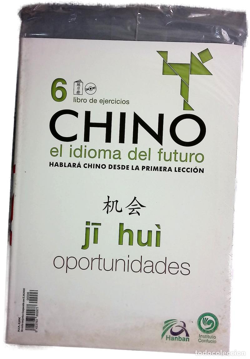 Libros: Chino el idioma del futuro n&ordm; 6